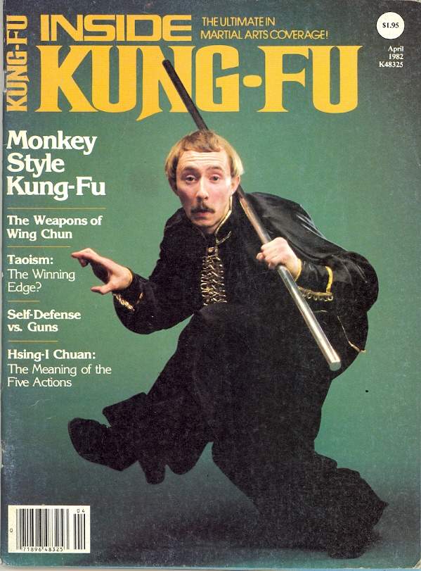 04/82 Inside Kung Fu